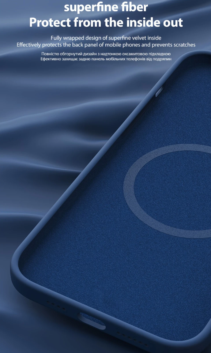 Силіконовий чохол Soft Touch з MagSafe для iPhone